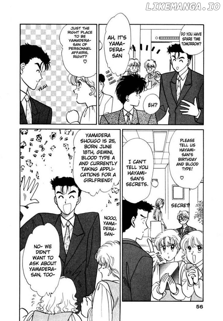 Tokumu Sentai Shinesman chapter 2 - page 12