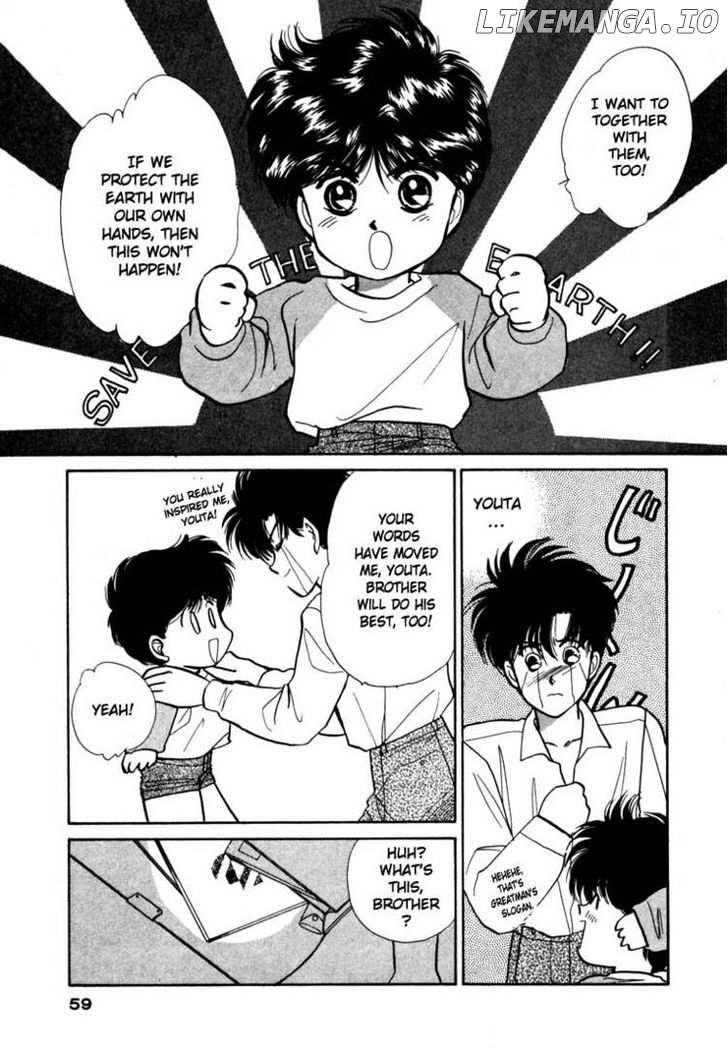 Tokumu Sentai Shinesman chapter 2 - page 15