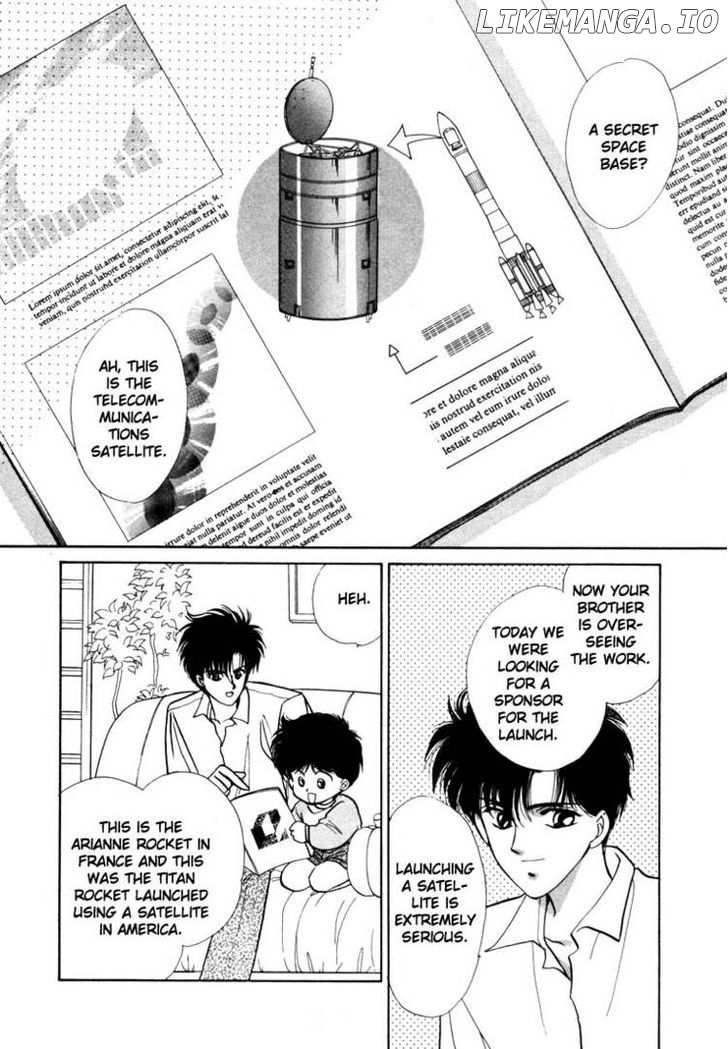 Tokumu Sentai Shinesman chapter 2 - page 16