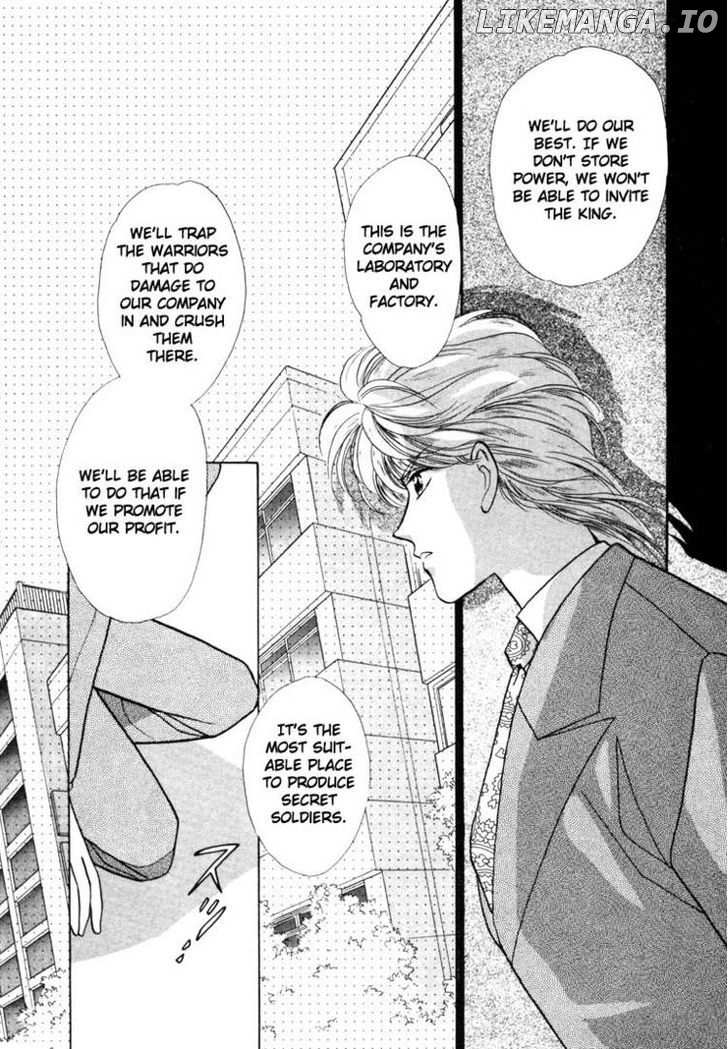 Tokumu Sentai Shinesman chapter 2 - page 25