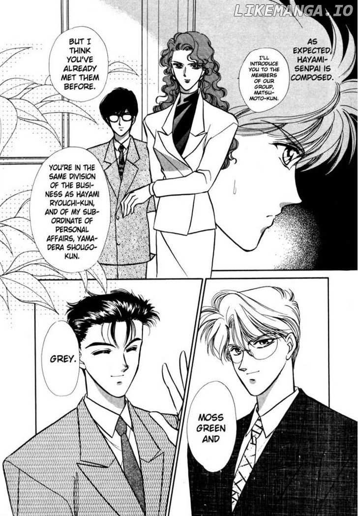 Tokumu Sentai Shinesman chapter 2 - page 3
