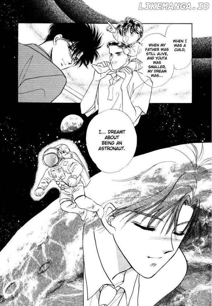 Tokumu Sentai Shinesman chapter 2 - page 30