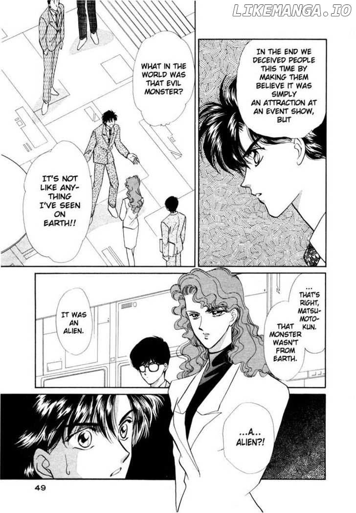 Tokumu Sentai Shinesman chapter 2 - page 5
