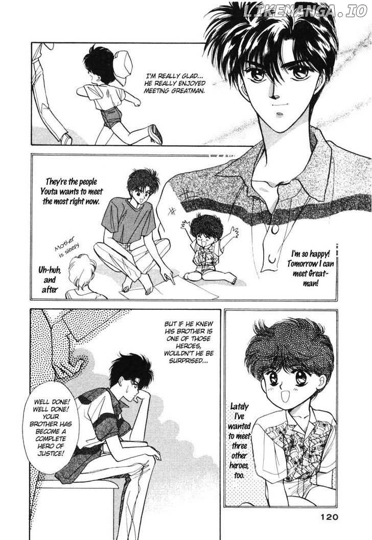 Tokumu Sentai Shinesman chapter 3 - page 10