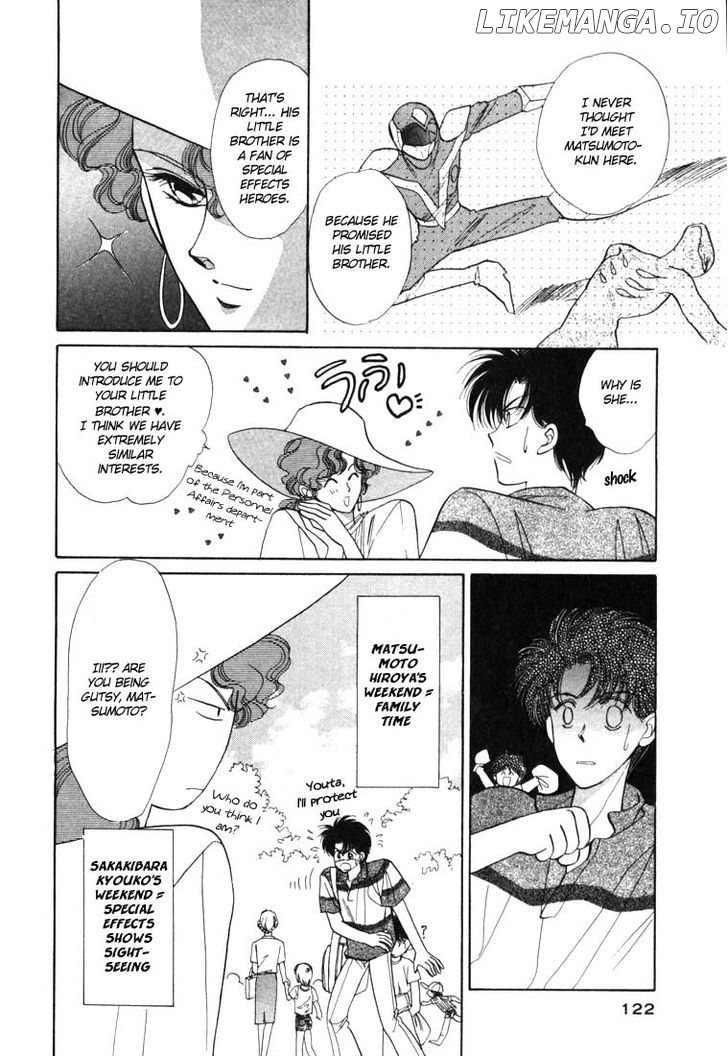 Tokumu Sentai Shinesman chapter 3 - page 12