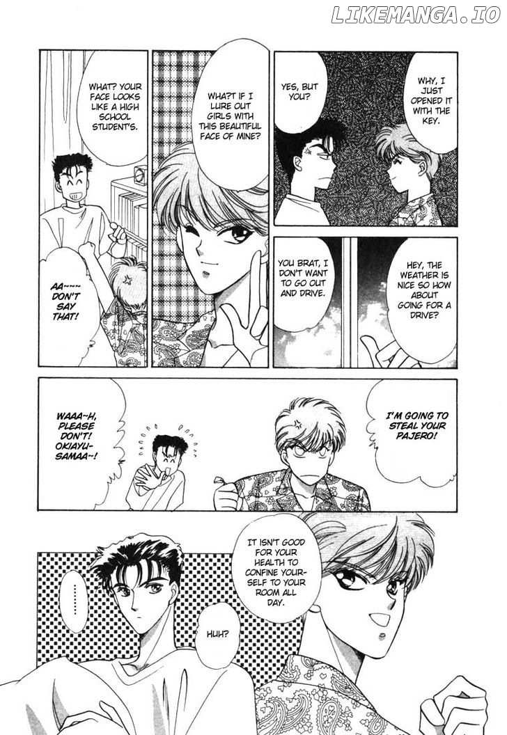 Tokumu Sentai Shinesman chapter 3 - page 14