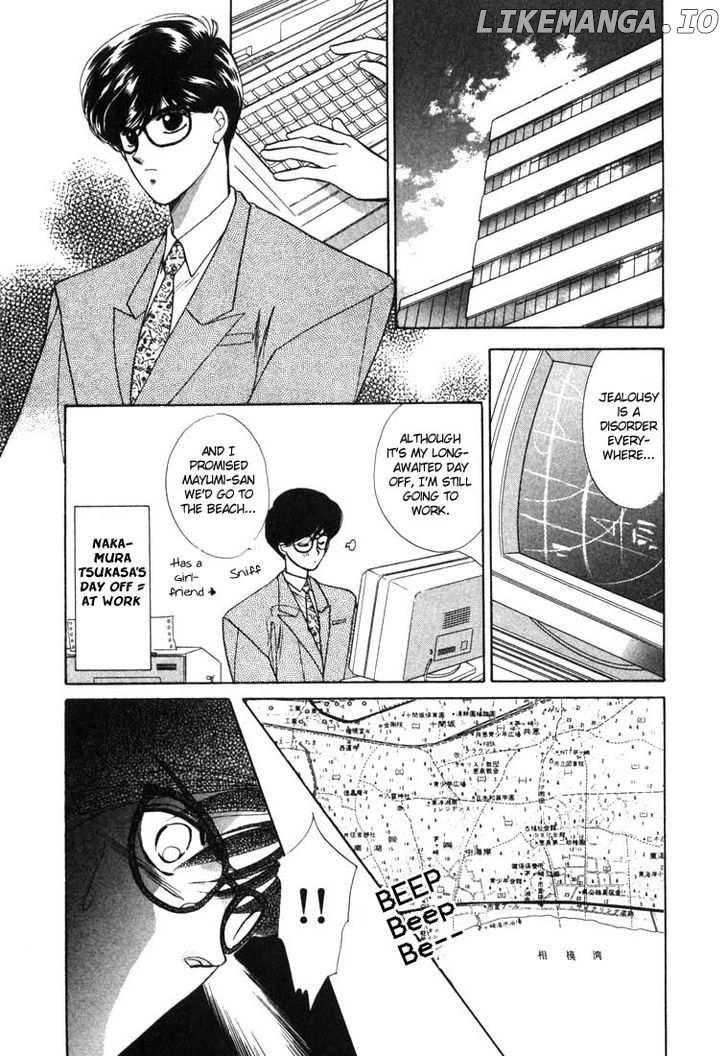 Tokumu Sentai Shinesman chapter 3 - page 21