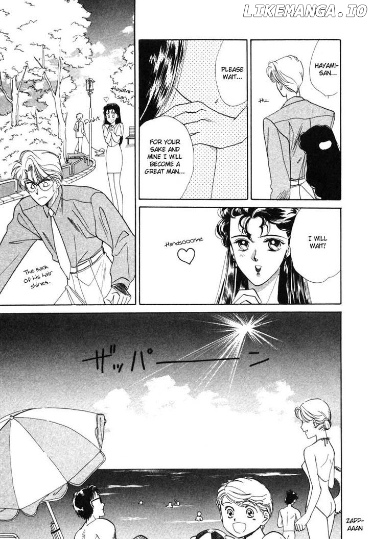 Tokumu Sentai Shinesman chapter 3 - page 25