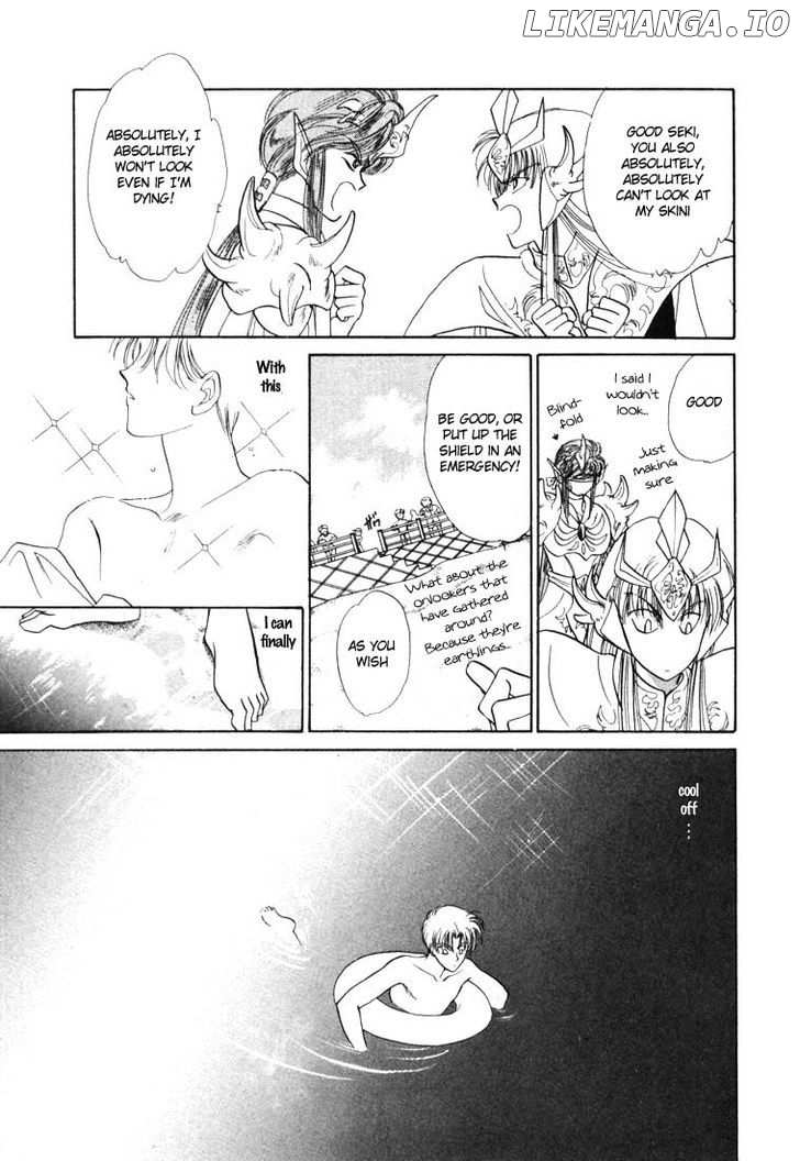 Tokumu Sentai Shinesman chapter 3 - page 27
