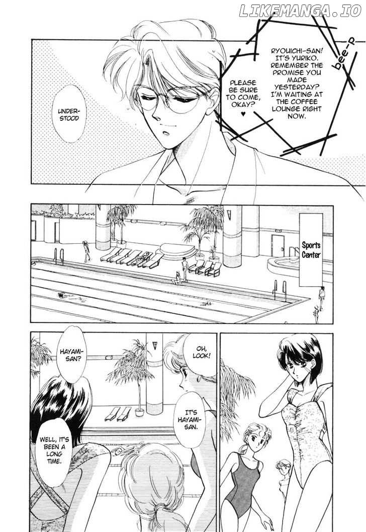 Tokumu Sentai Shinesman chapter 3 - page 4