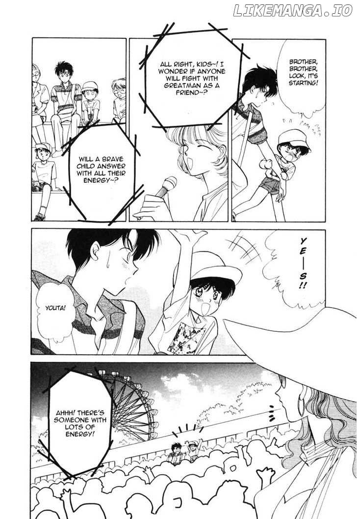 Tokumu Sentai Shinesman chapter 3 - page 8
