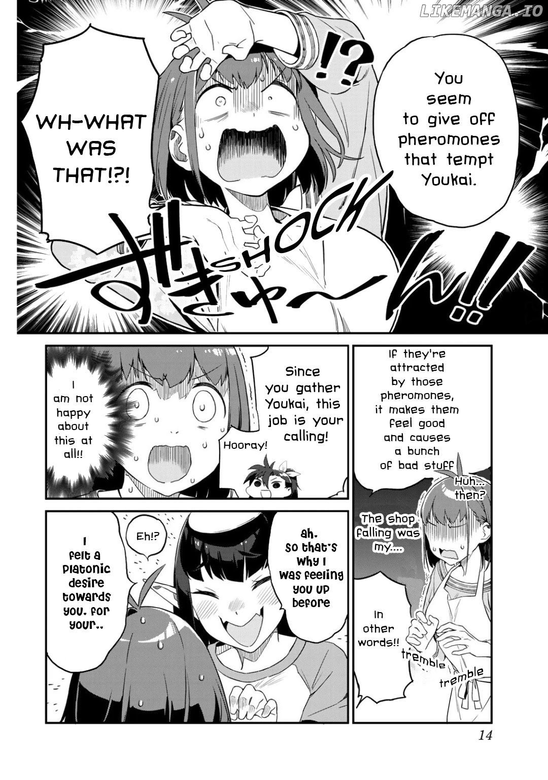 Youkai Izakaya Nonbereke chapter 1 - page 14