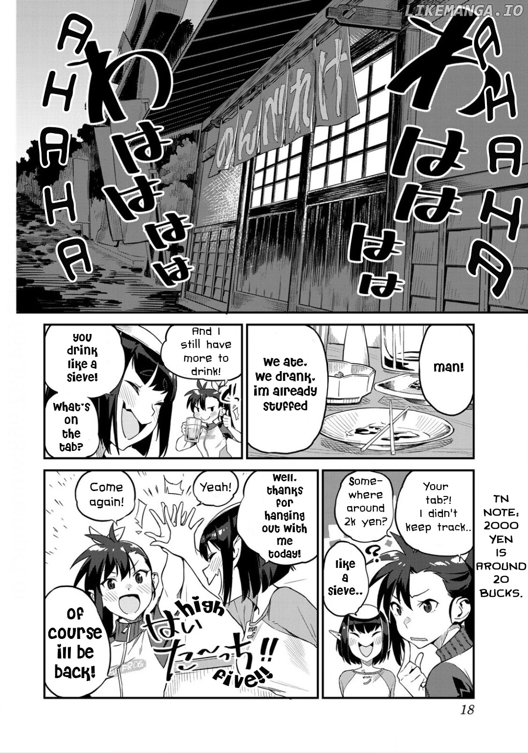 Youkai Izakaya Nonbereke chapter 1 - page 18