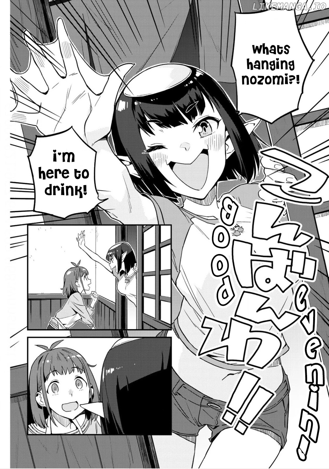Youkai Izakaya Nonbereke chapter 1 - page 6