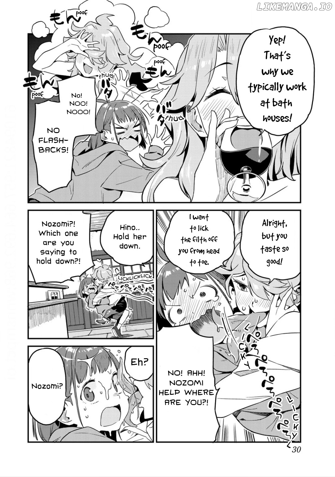 Youkai Izakaya Nonbereke chapter 2 - page 6