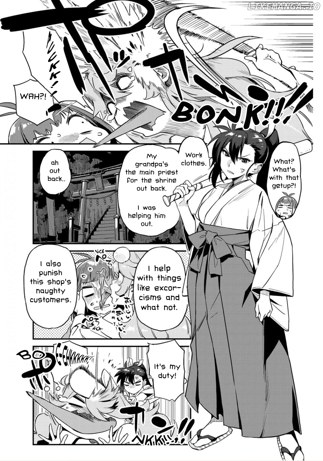 Youkai Izakaya Nonbereke chapter 2 - page 7