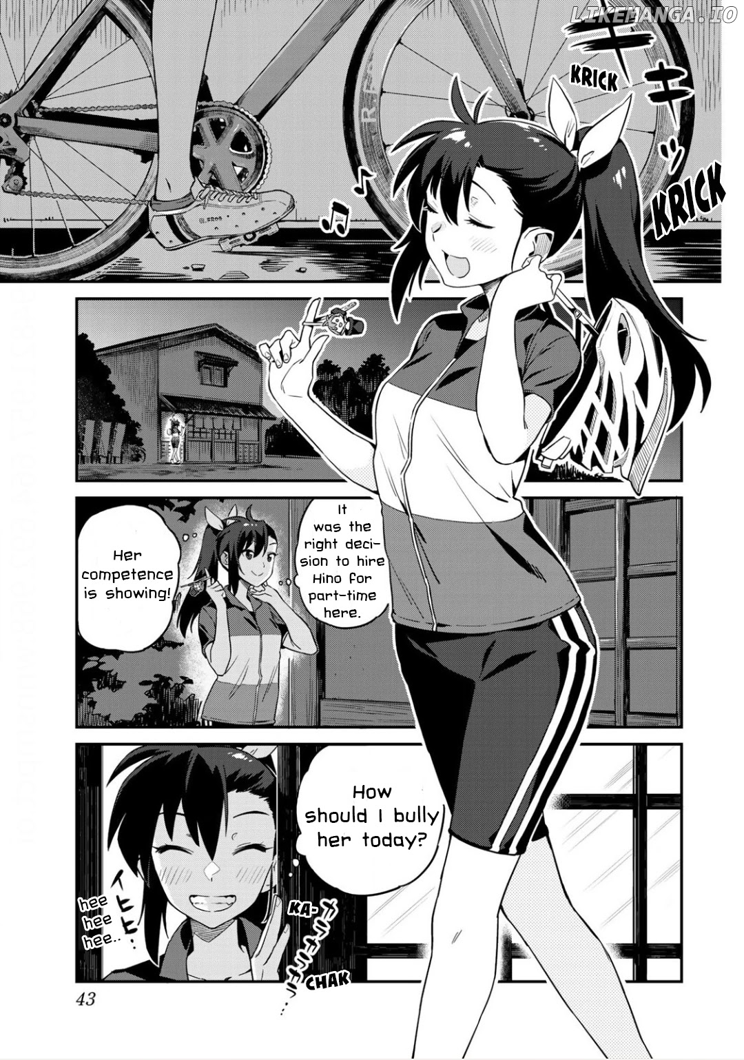 Youkai Izakaya Nonbereke chapter 3 - page 1