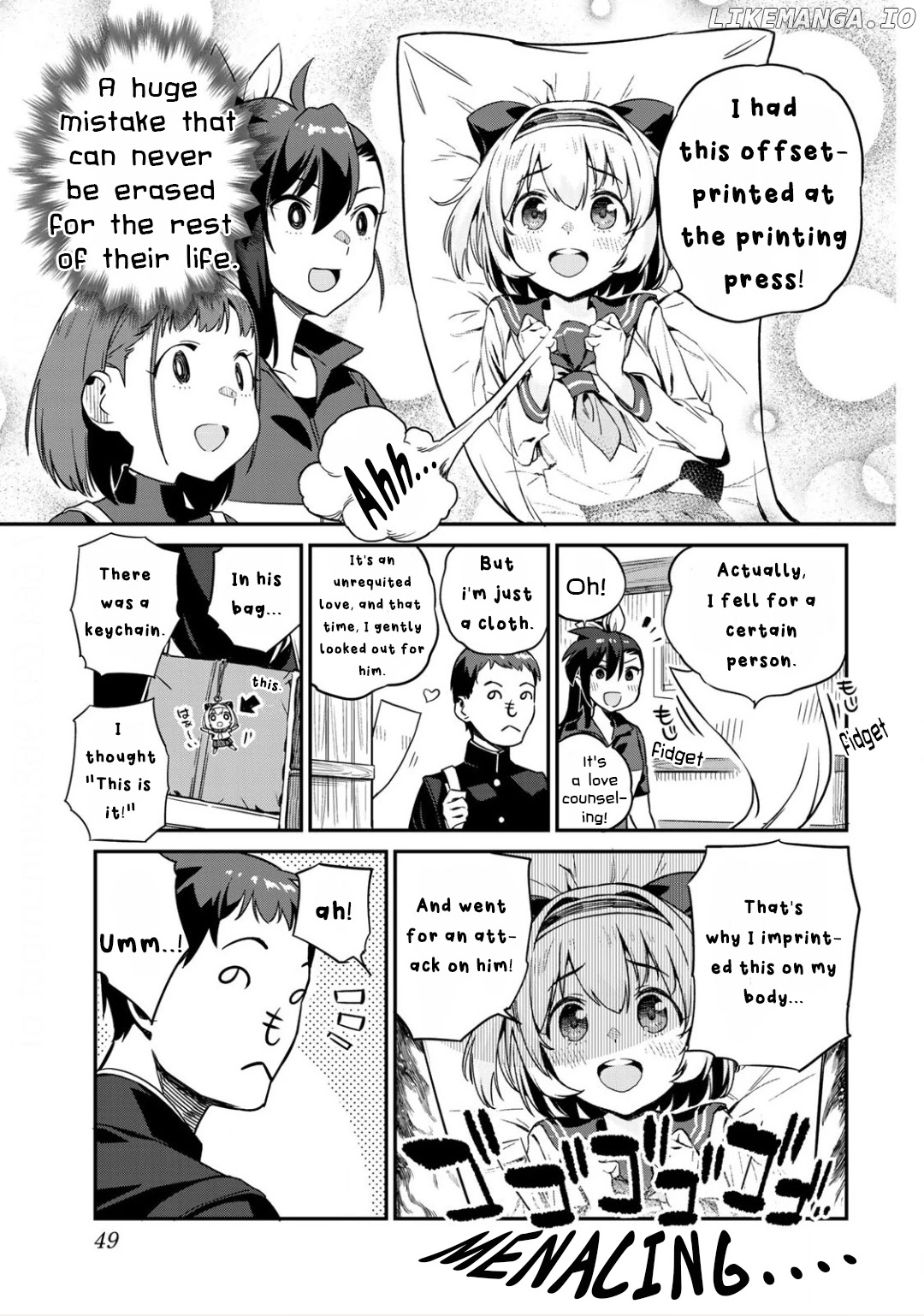 Youkai Izakaya Nonbereke chapter 3 - page 7