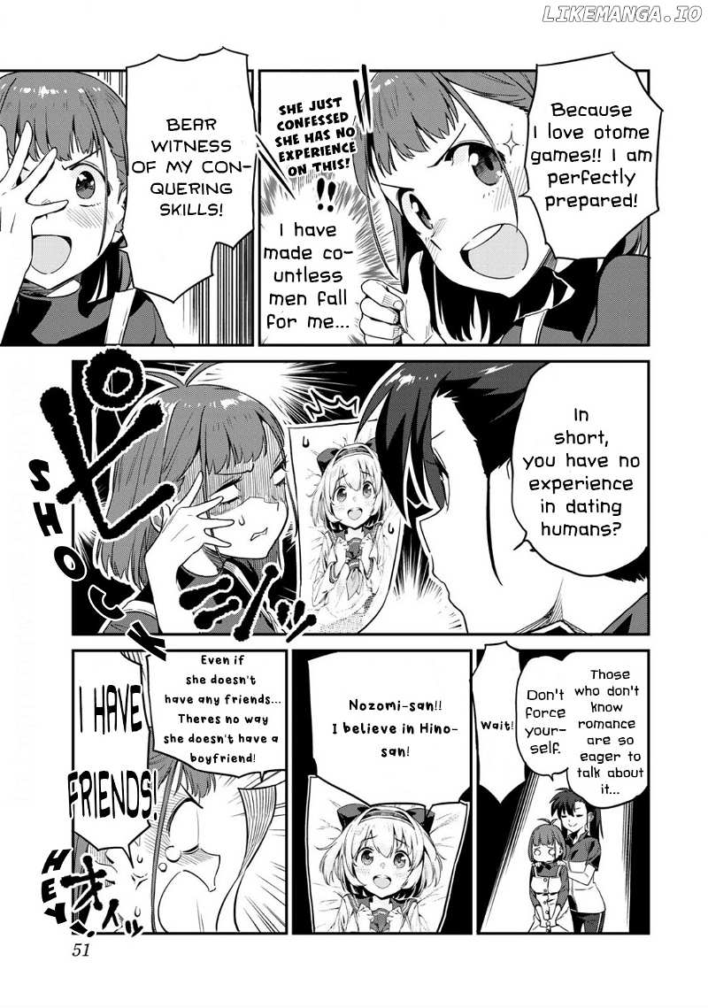 Youkai Izakaya Nonbereke chapter 3 - page 9