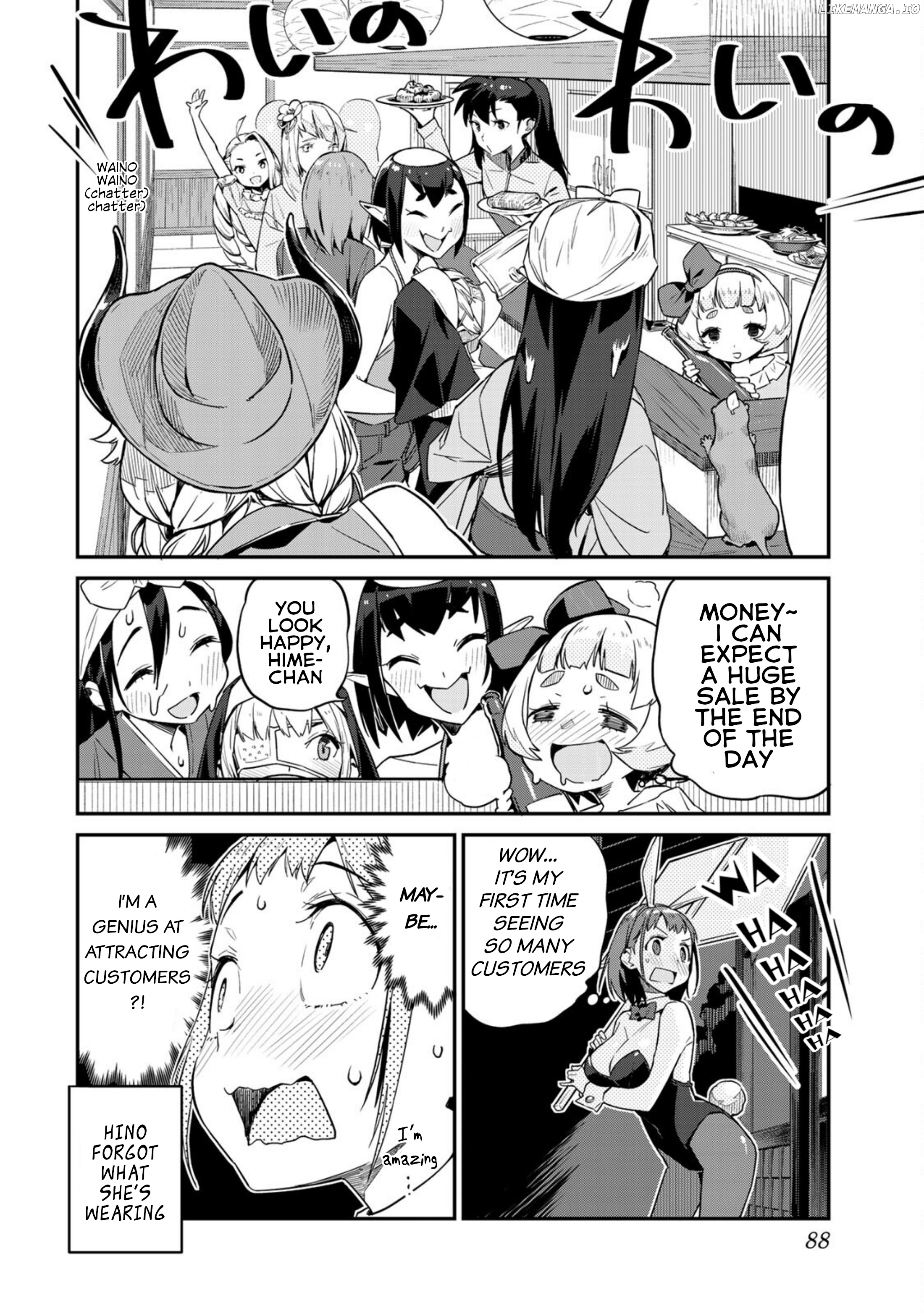 Youkai Izakaya Nonbereke chapter 5 - page 13