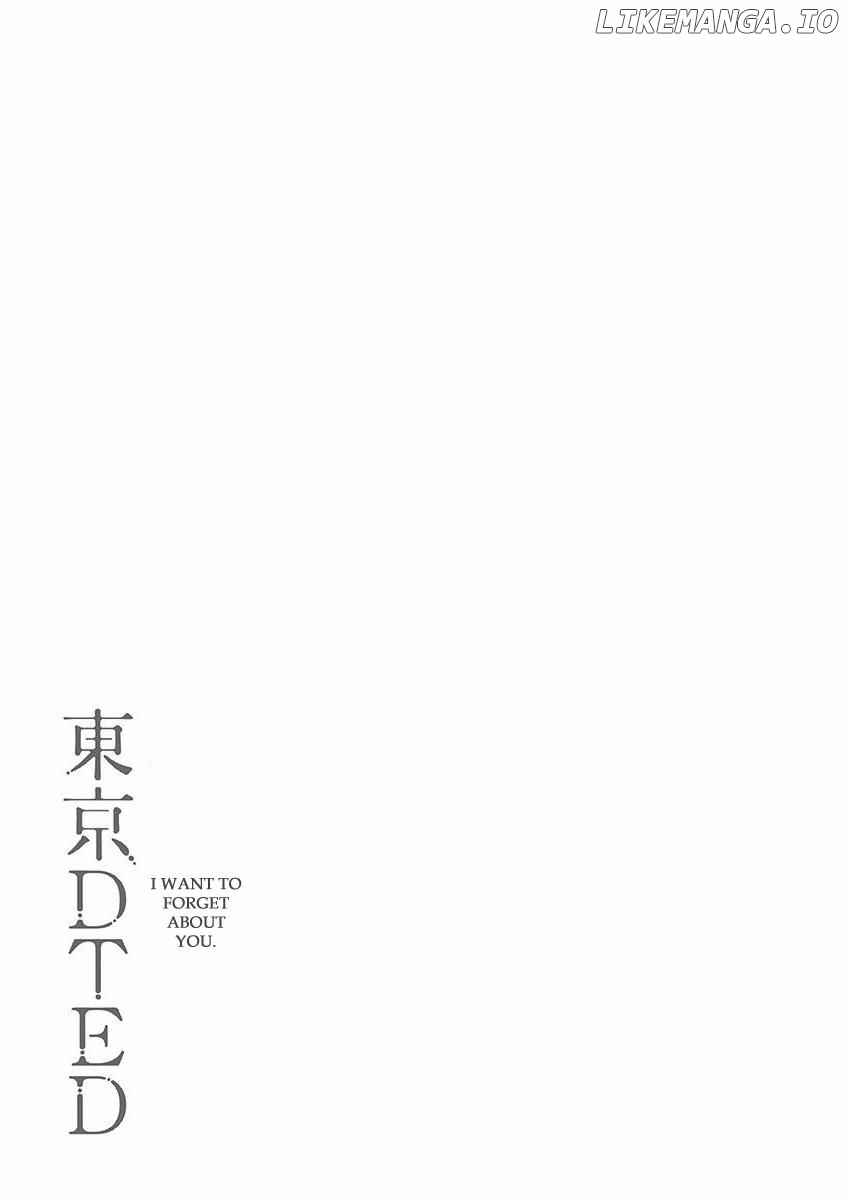 Tokyo DTED chapter 24 - page 19