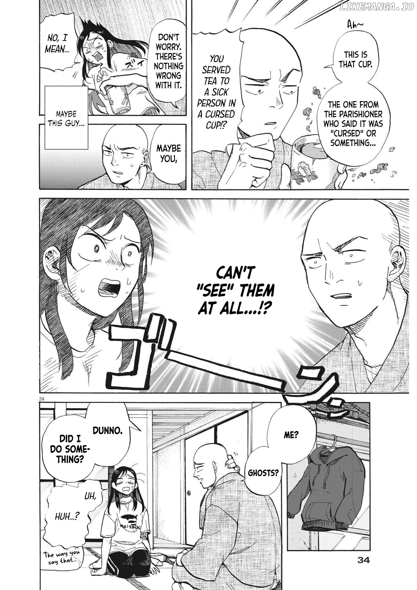 Ikiteru Uchi ni Oshitekure Chapter 1 - page 23
