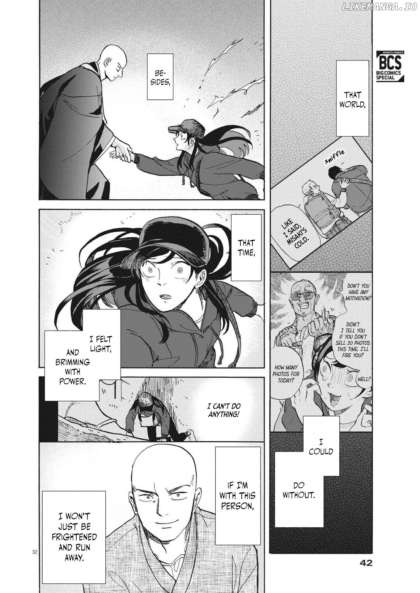 Ikiteru Uchi ni Oshitekure Chapter 1 - page 31