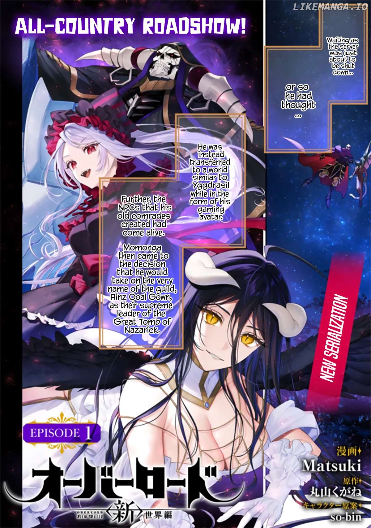 Overlord New World Chapter 1 - page 3