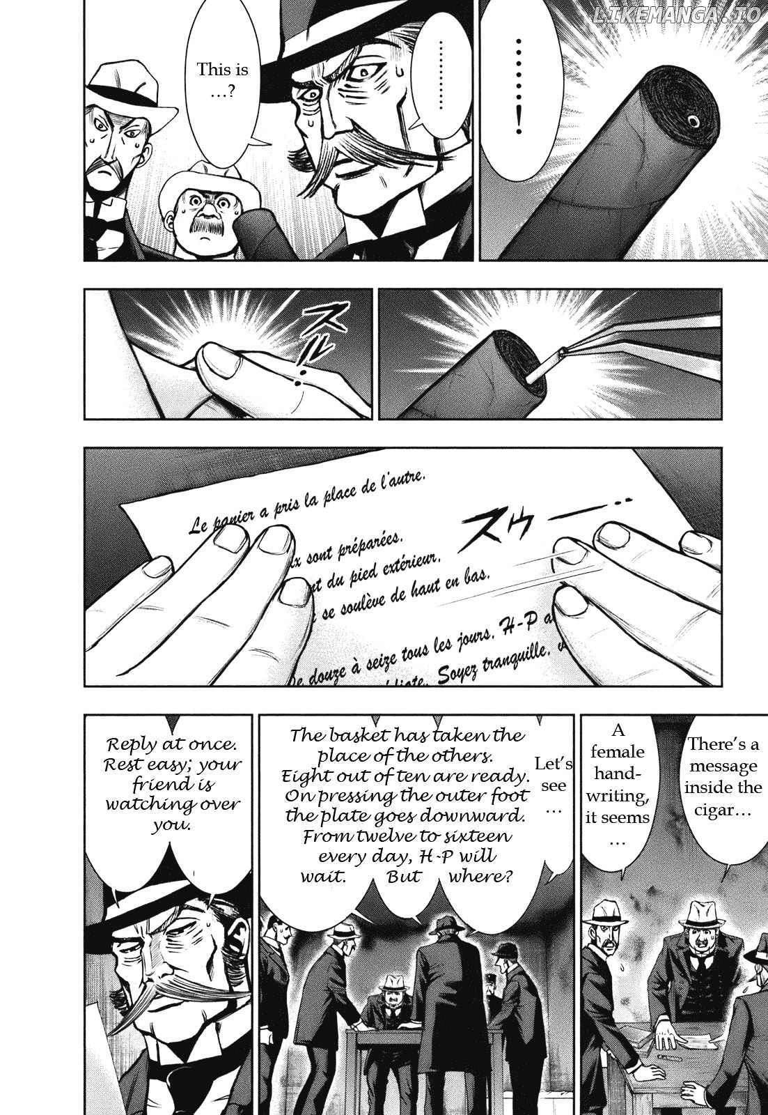 Adventurier: Shinyaku Arsene Lupin chapter 4 - page 12