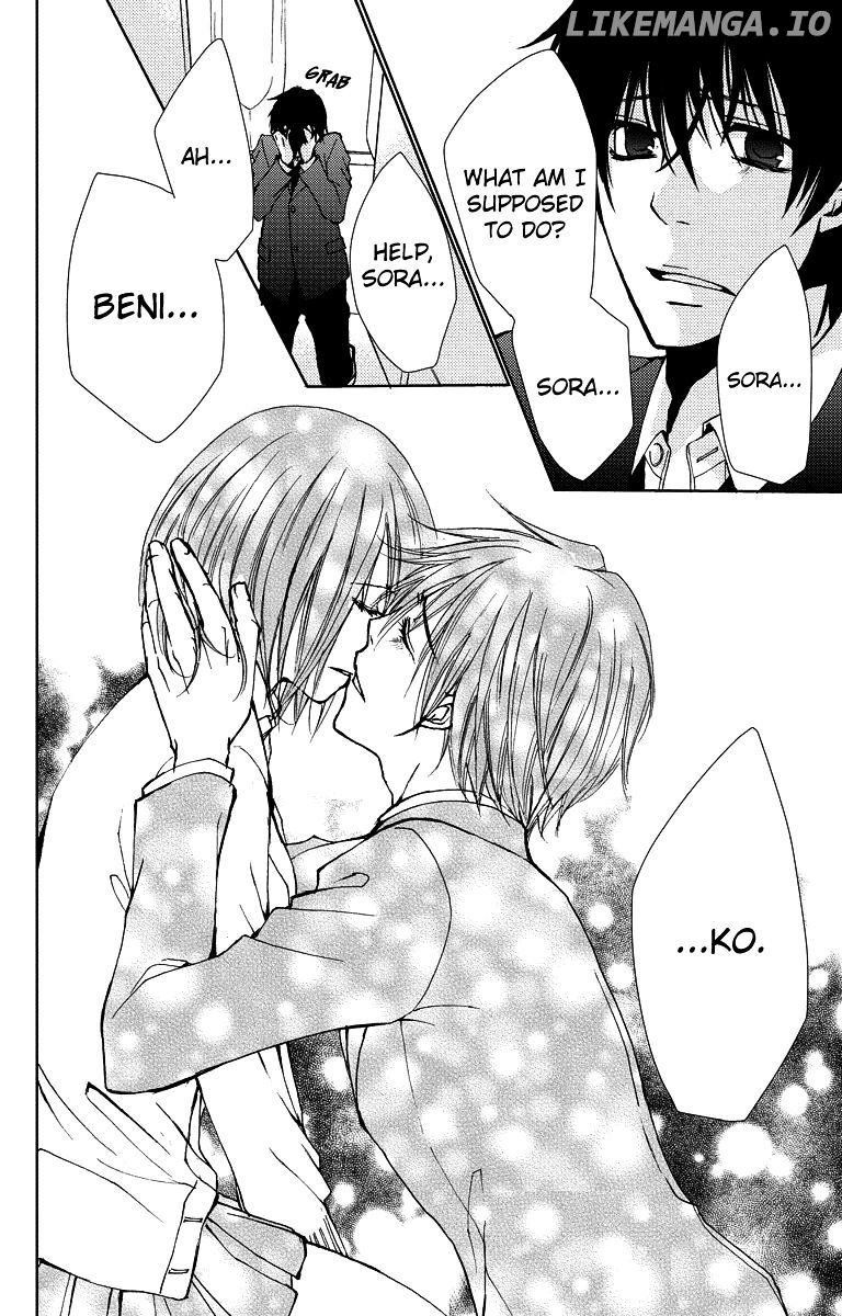 Bokura no Koi wa Shi ni Itaru Yamai no You de chapter 14 - page 34