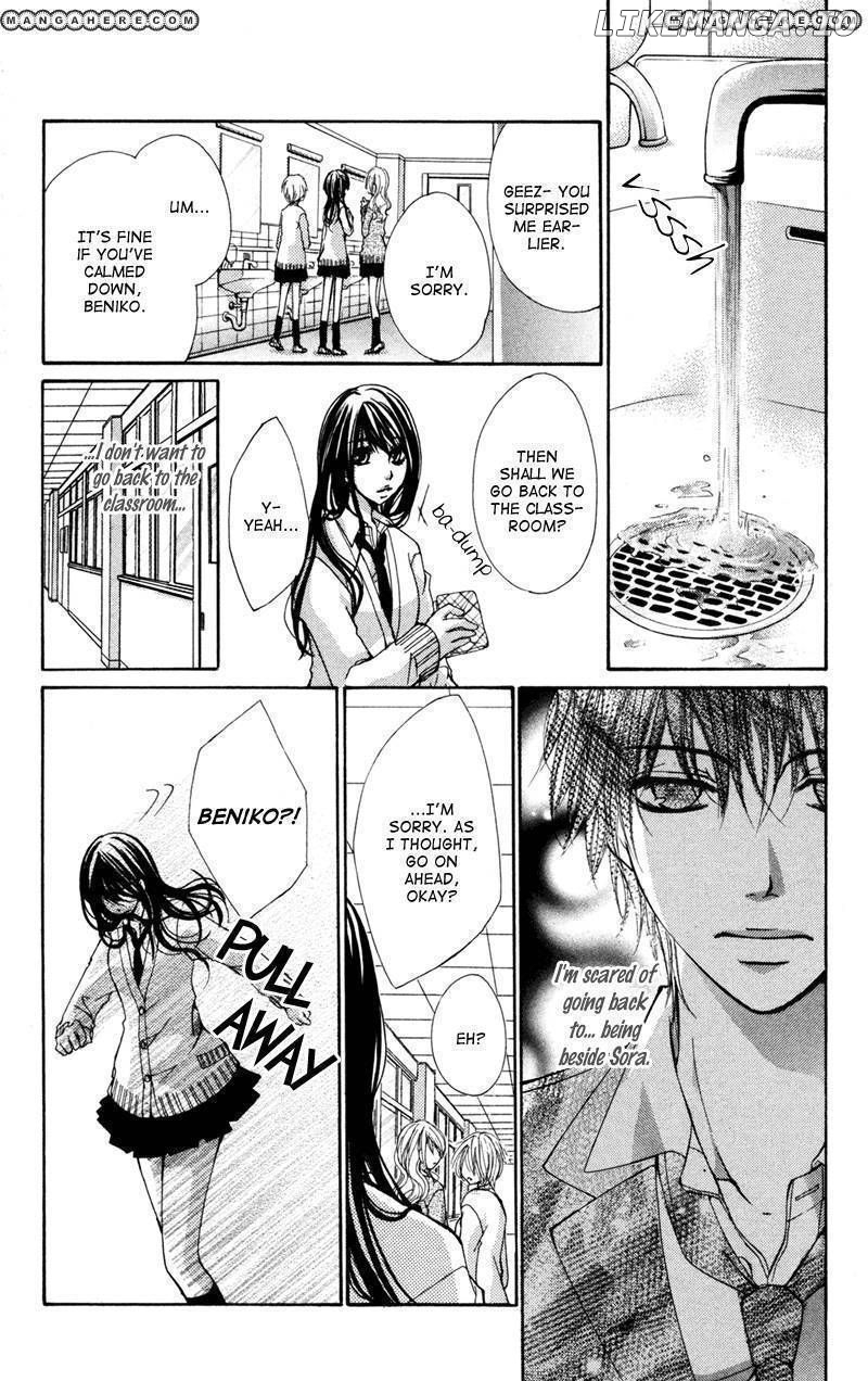 Bokura no Koi wa Shi ni Itaru Yamai no You de chapter 4 - page 22