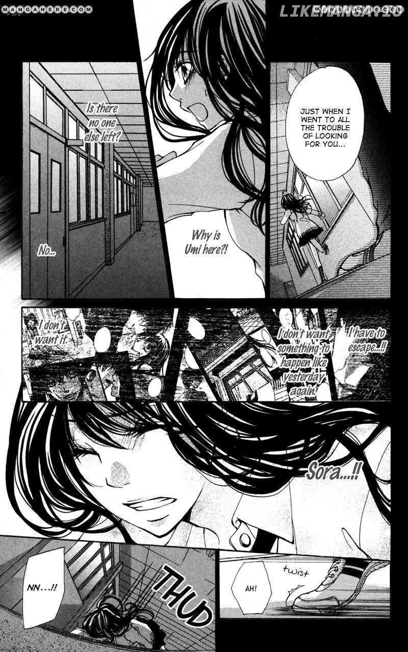 Bokura no Koi wa Shi ni Itaru Yamai no You de chapter 5 - page 5