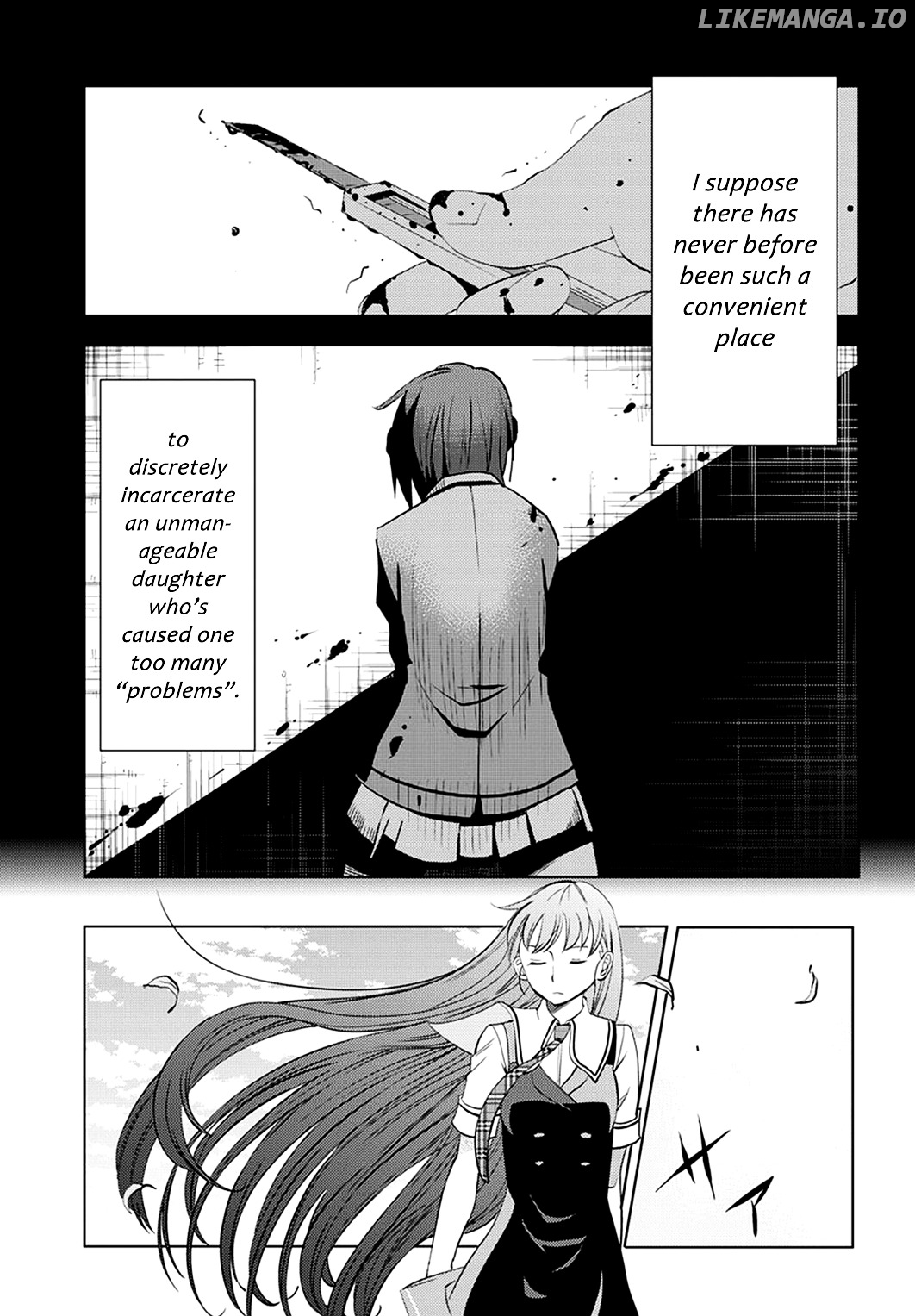 Grisaia no Kajitsu - L'oiseau bleu chapter 1 - page 11