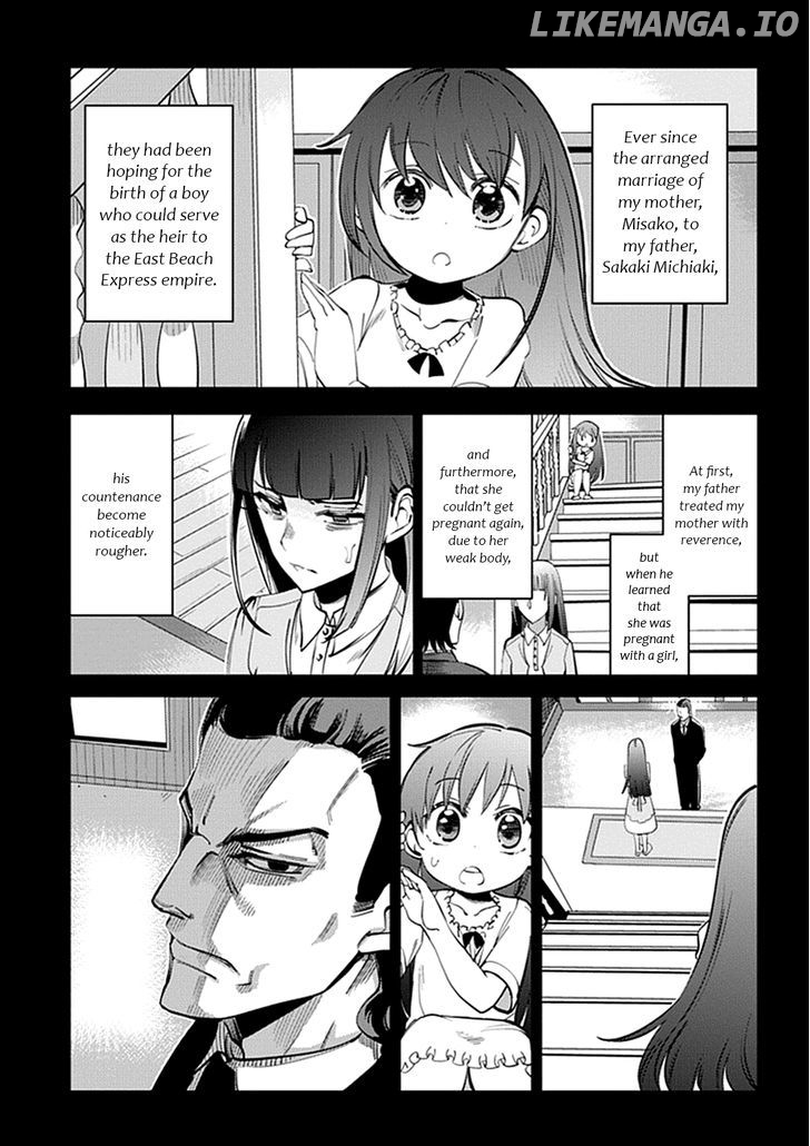 Grisaia no Kajitsu - L'oiseau bleu chapter 11 - page 3