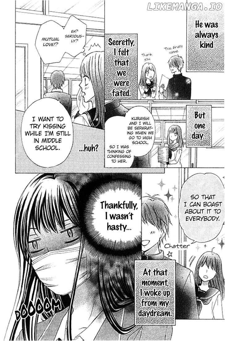 Kiss de Seiyaku chapter 1 - page 14