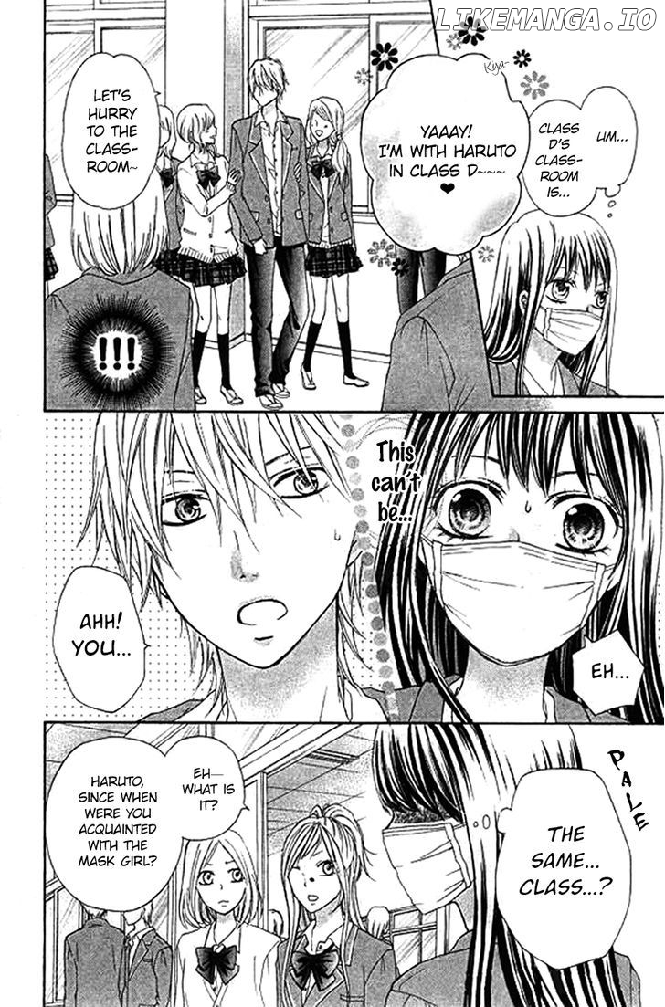 Kiss de Seiyaku chapter 1 - page 22