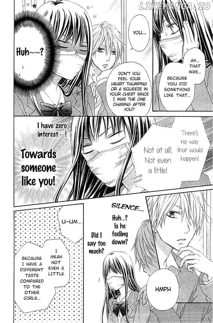 Kiss de Seiyaku chapter 1 - page 24