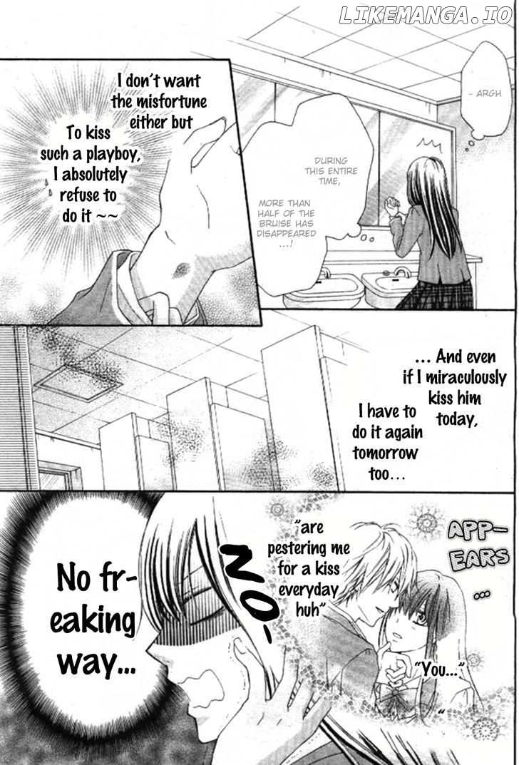 Kiss de Seiyaku chapter 2 - page 19