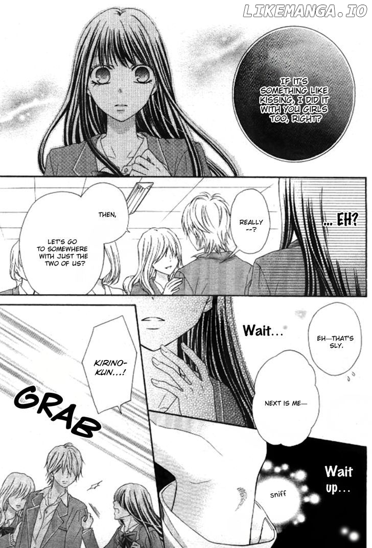 Kiss de Seiyaku chapter 2 - page 25