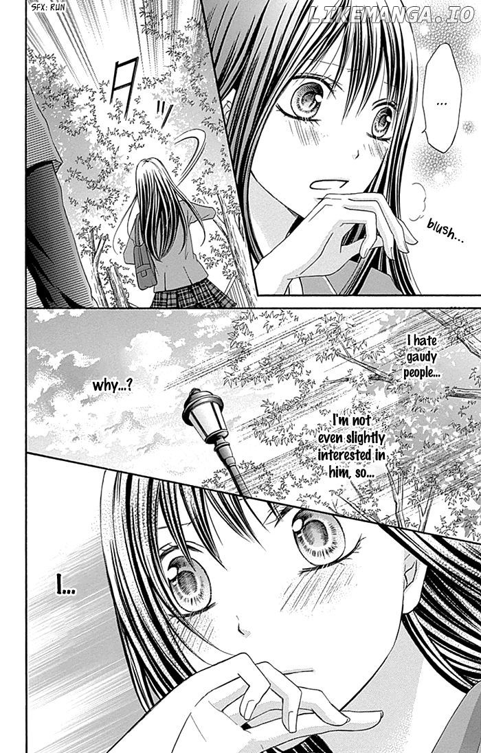 Kiss de Seiyaku chapter 3 - page 25
