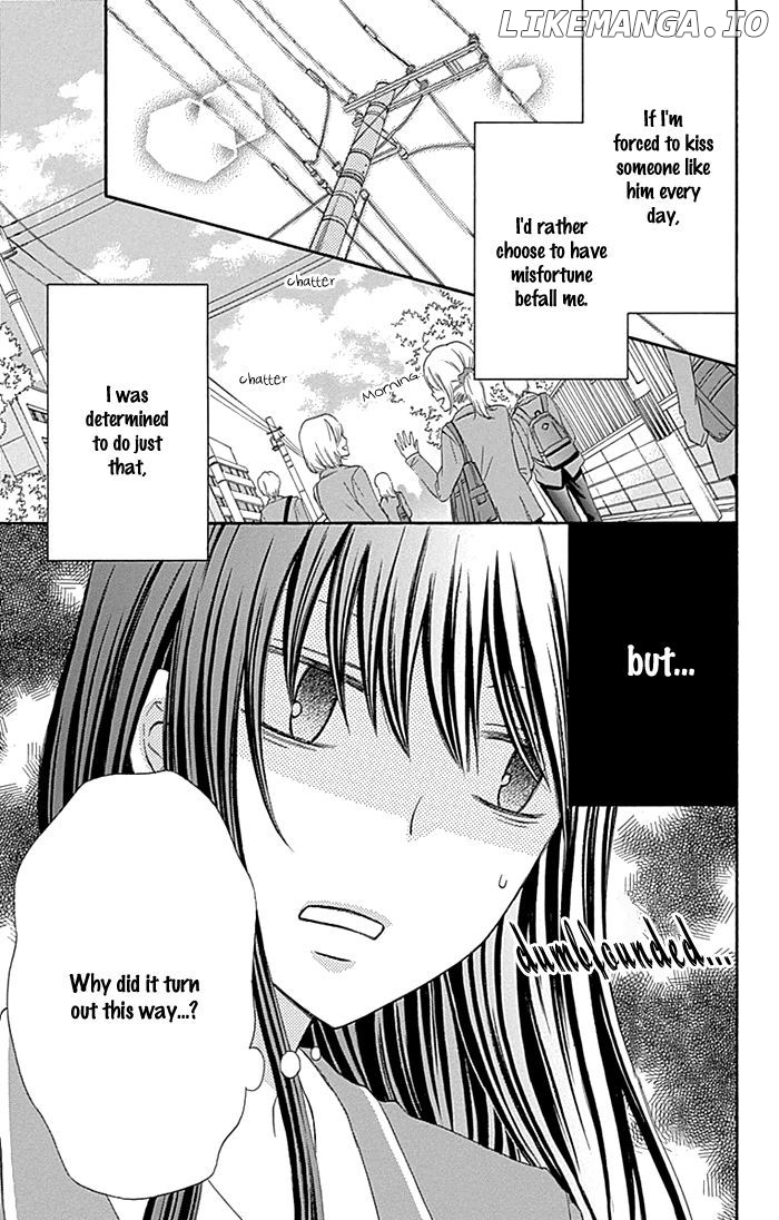 Kiss de Seiyaku chapter 3 - page 4