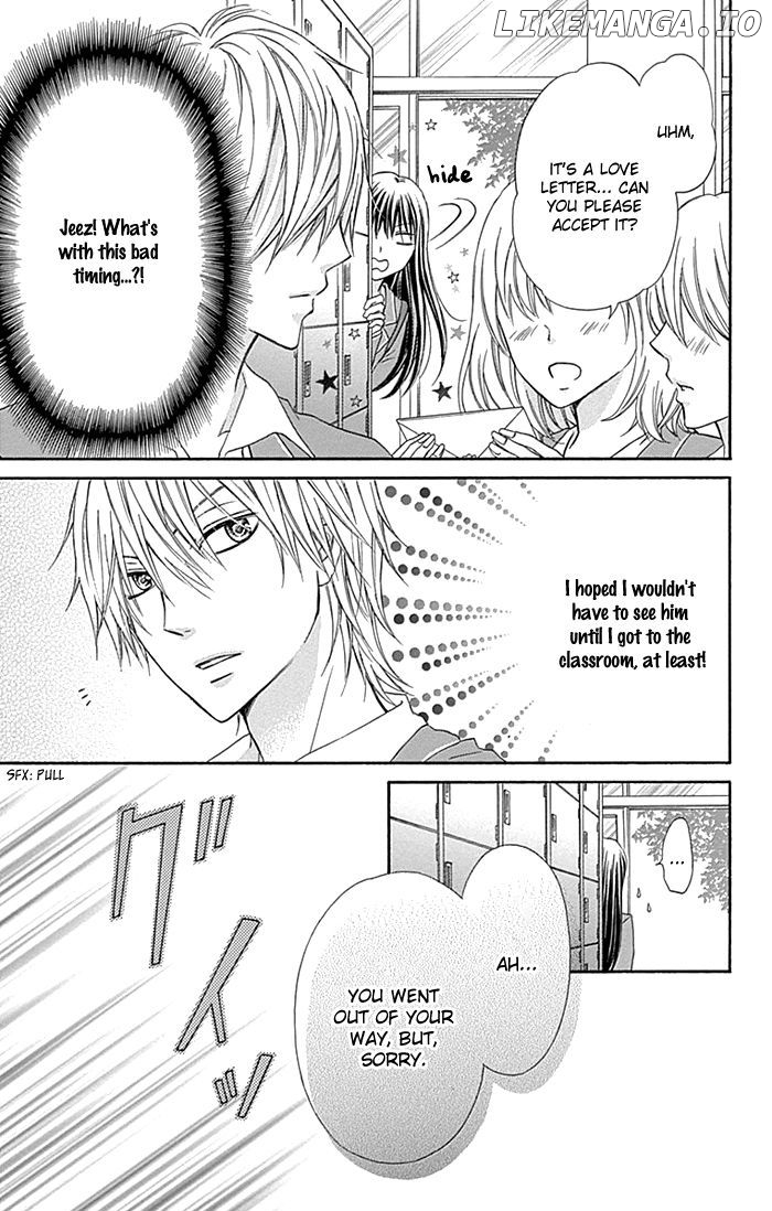 Kiss de Seiyaku chapter 3 - page 6