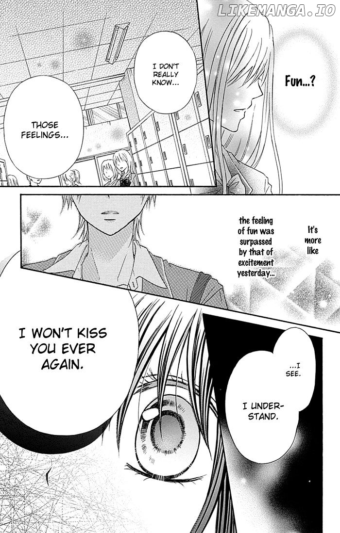 Kiss de Seiyaku chapter 4 - page 8
