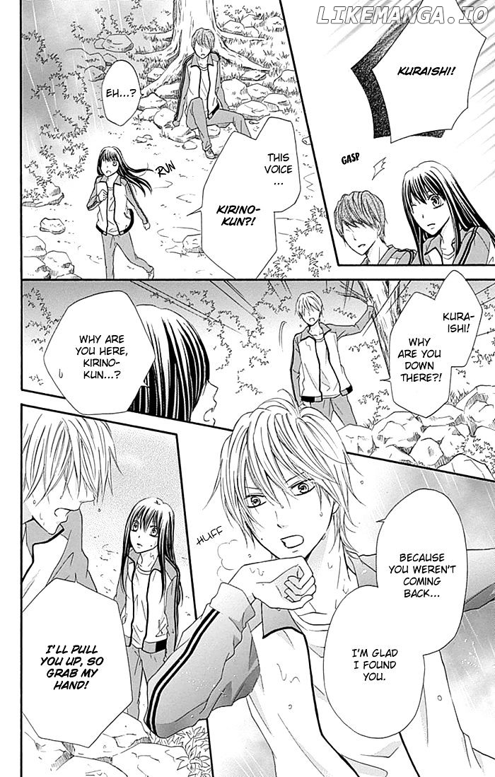 Kiss de Seiyaku chapter 6 - page 21
