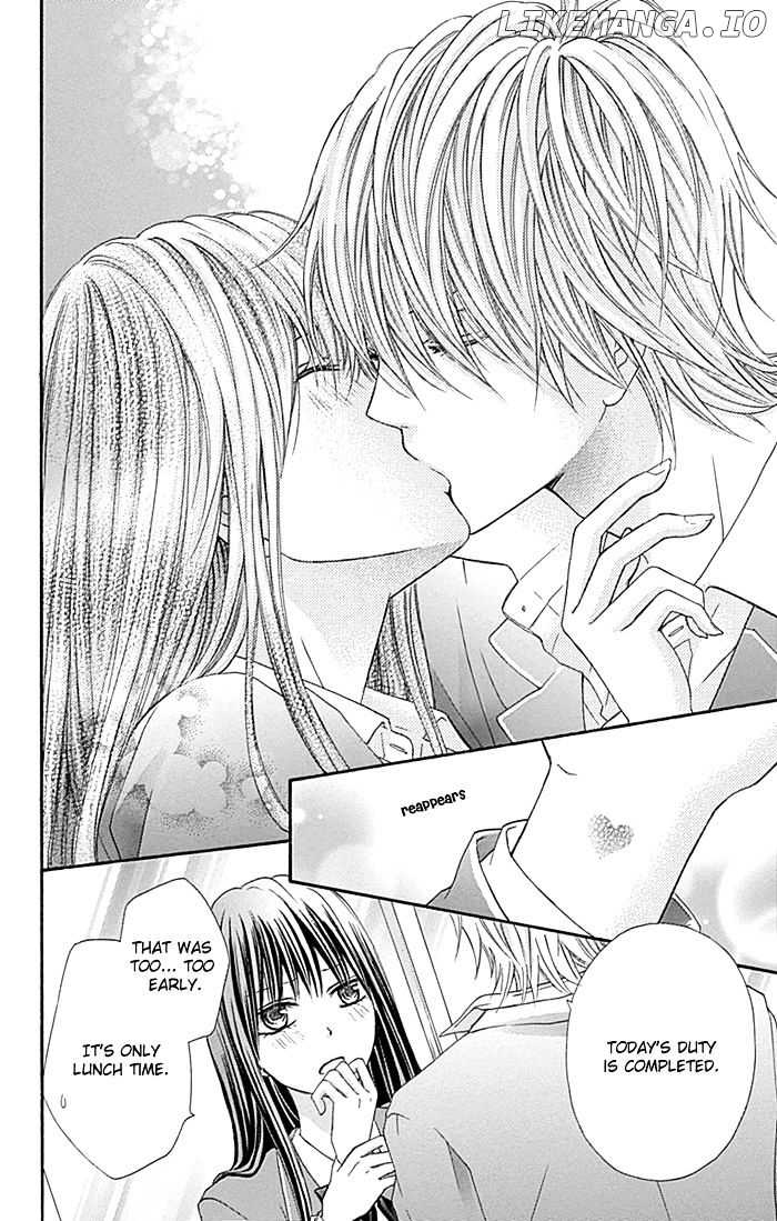 Kiss de Seiyaku chapter 7 - page 14
