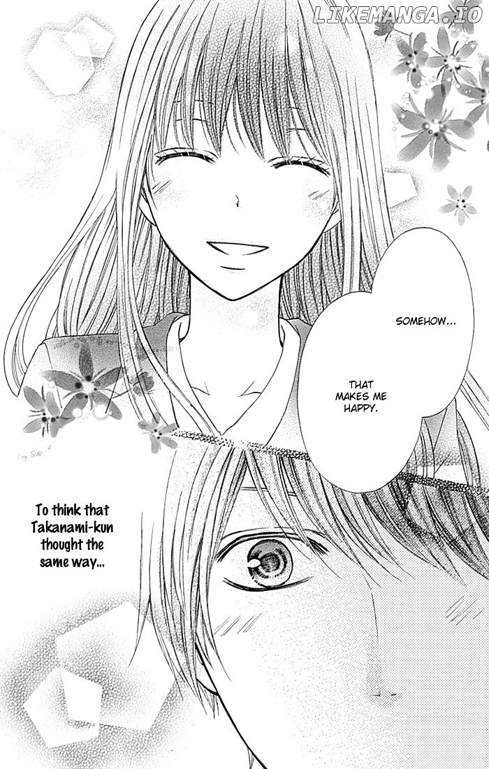 Kiss de Seiyaku chapter 7 - page 26