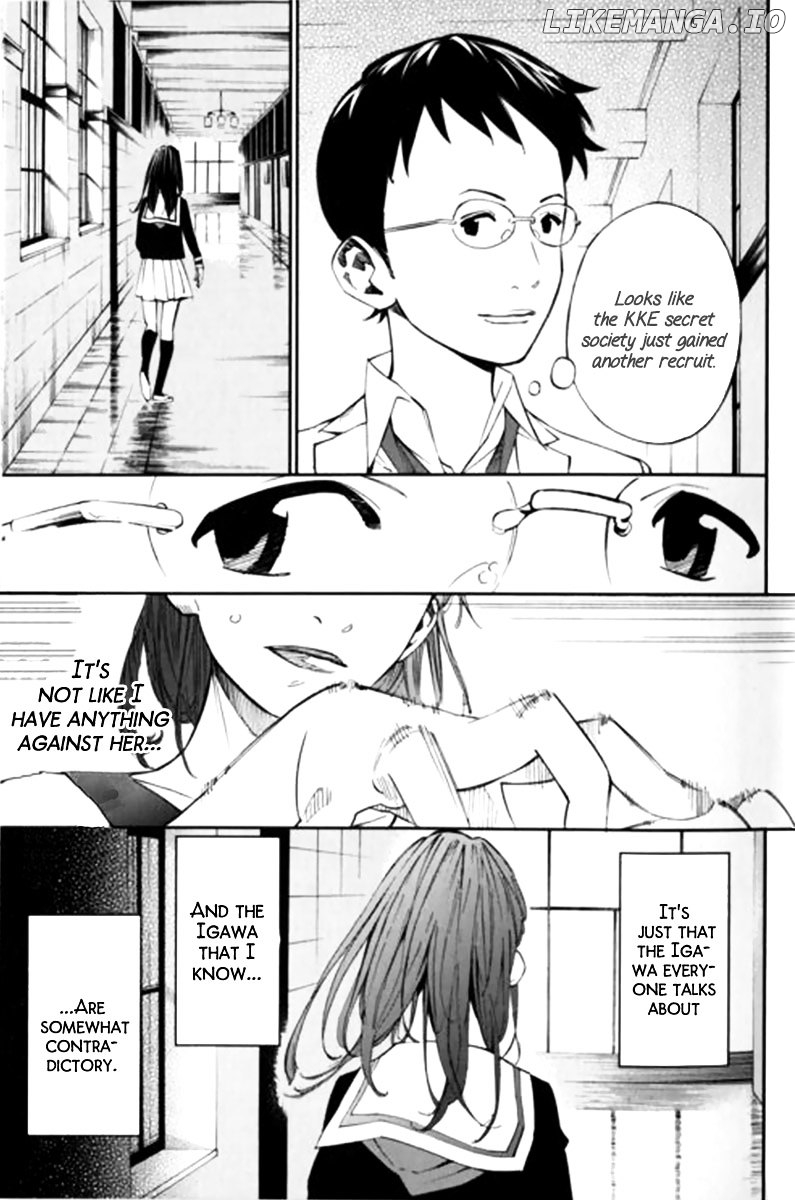 Shigatsu wa Kimi no Uso - Coda chapter 3 - page 11