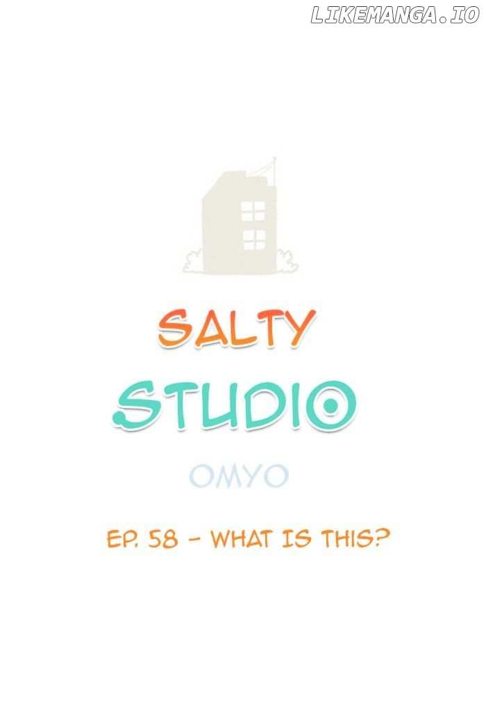 Studio Salty chapter 58 - page 1