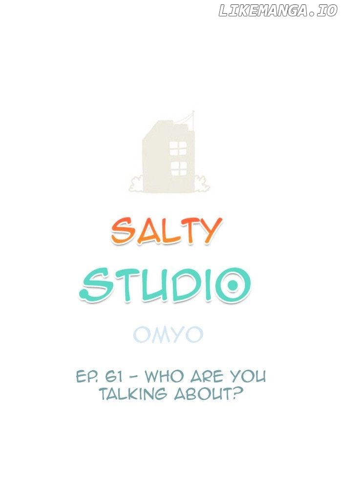 Studio Salty chapter 61 - page 2