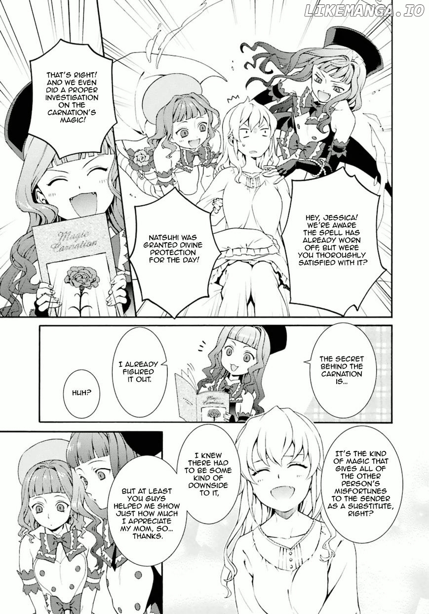 Umineko no Naku Koro ni Tsubasa chapter 8 - page 19